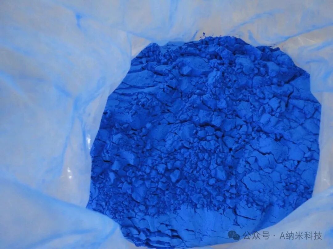 Pigmen anorganik berkinerja tinggi - bubuk biru kobalt nano